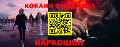 скорость mdpv Бузулук