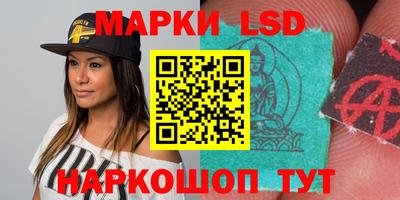спиды Бугуруслан