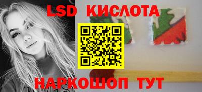 COCAINE Будённовск