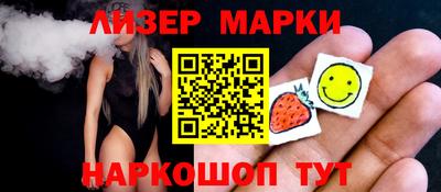 скорость mdpv Бузулук