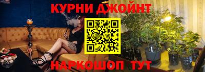 скорость mdpv Бузулук