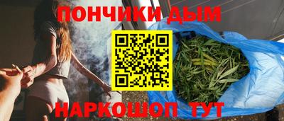 COCAINE Будённовск