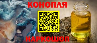 COCAINE Будённовск