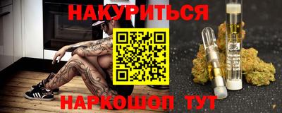 скорость mdpv Бузулук