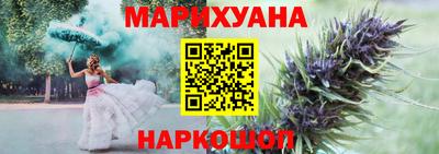 COCAINE Будённовск