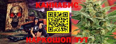 спиды Бугуруслан