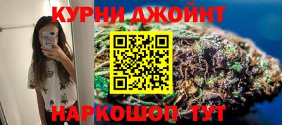 спиды Бугуруслан