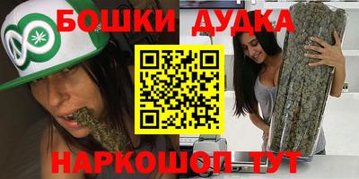 скорость mdpv Бузулук
