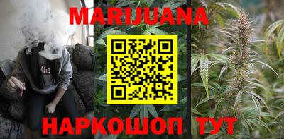 COCAINE Будённовск