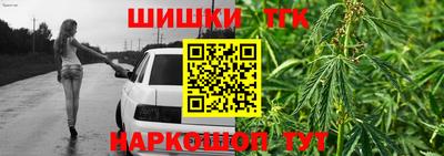 спиды Бугуруслан