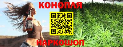 скорость mdpv Бузулук