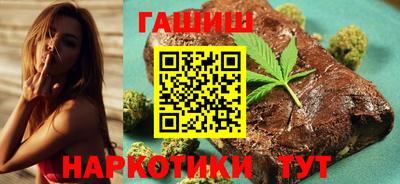 COCAINE Будённовск