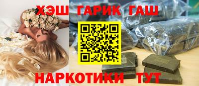 COCAINE Будённовск