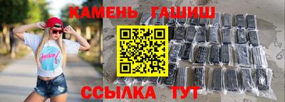 COCAINE Будённовск