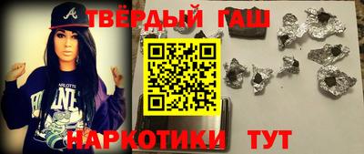 скорость mdpv Бузулук