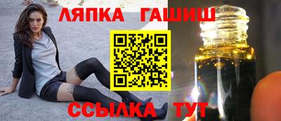 спиды Бугуруслан